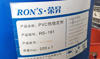 �s�N181�F(xi��n)��(ch��ng)ʹ��Ч��